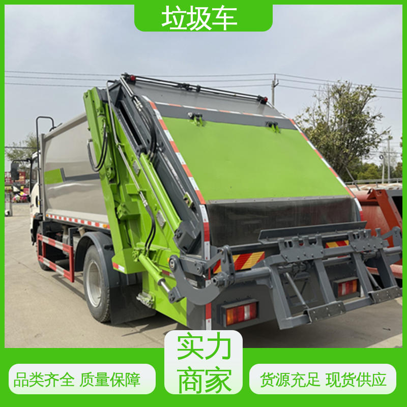 江淮 5方 垃圾转运车 包上牌上户 包送车 操作方便带自卸功能