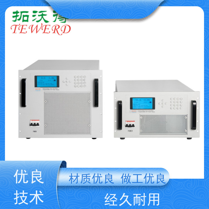 拓沃得 600W PV模拟器 逆变器效率测试 IEC 61853标准合规