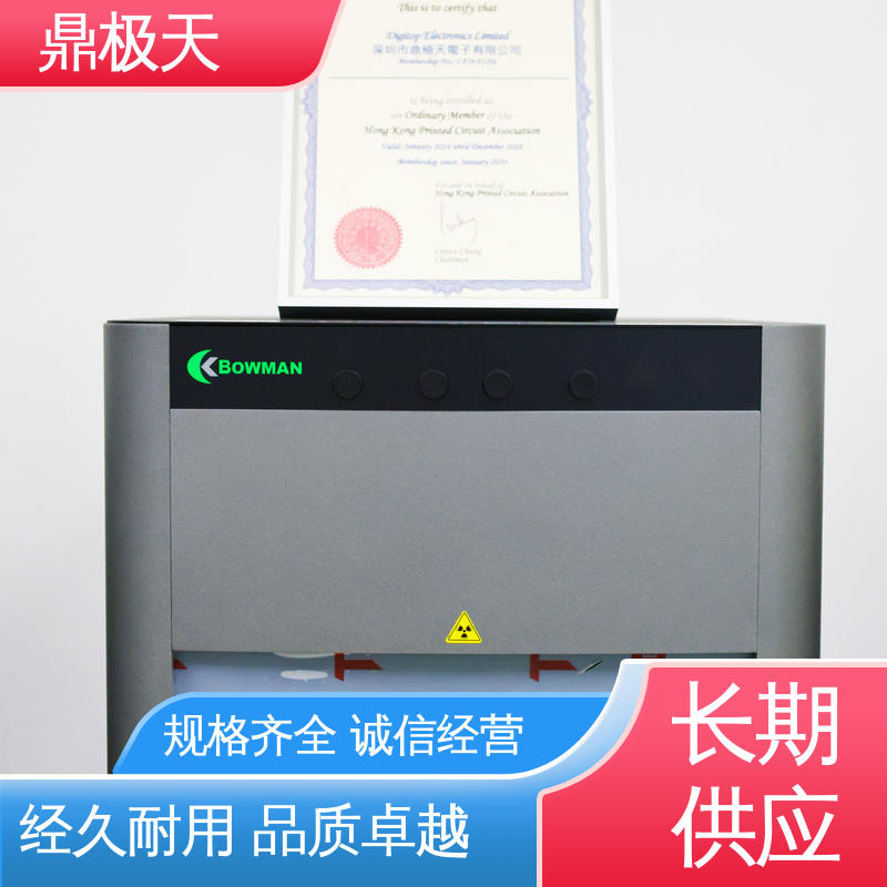 一手货源 散热性好 原装进口 博曼膜厚仪 鼎极天