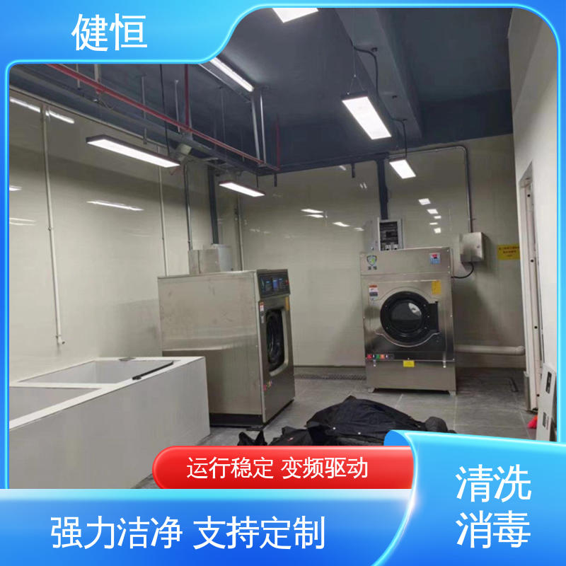 健恒 1000L 全自动湿热消毒机 变频悬浮 噪音小 源头工厂 支持定制