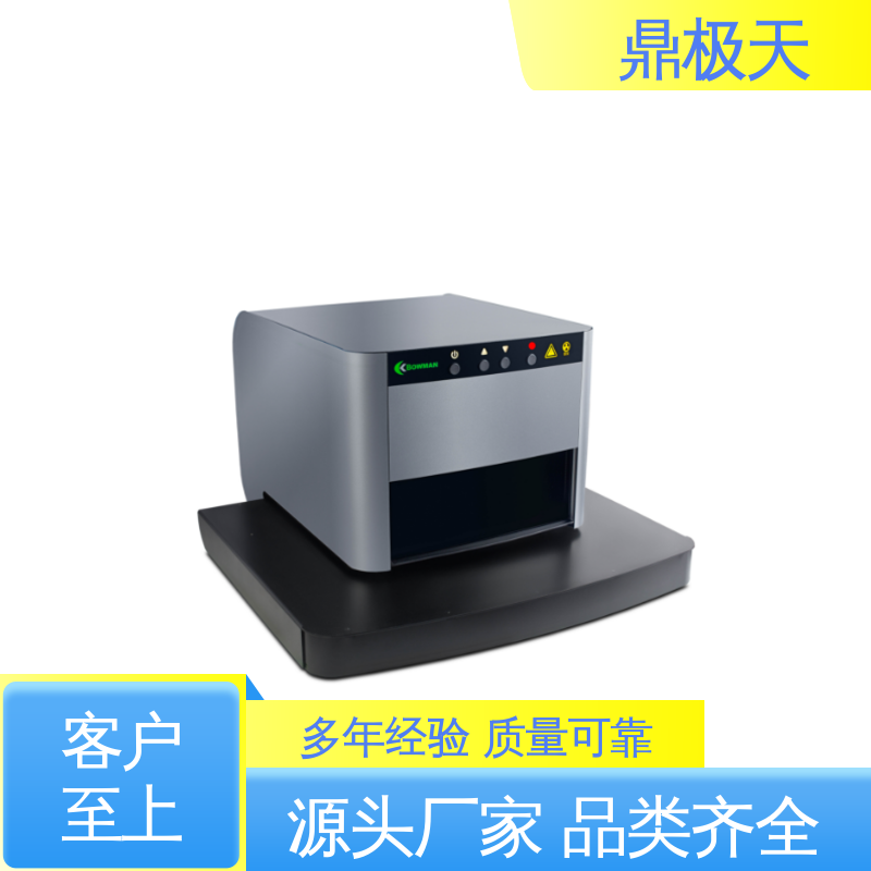 鼎极天 博曼镀层测厚仪 准确性 性能稳定 免关税