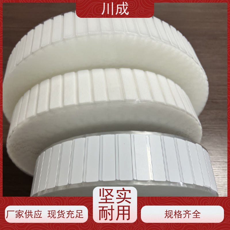 川成 两件式造口袋 生产厂家 安全耐用 全自动热压成型机