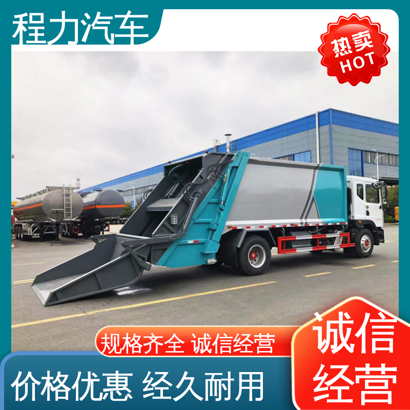 解放 中型 环保吸尘车 厂家底价 定制出售 洗扫吸一体式作业