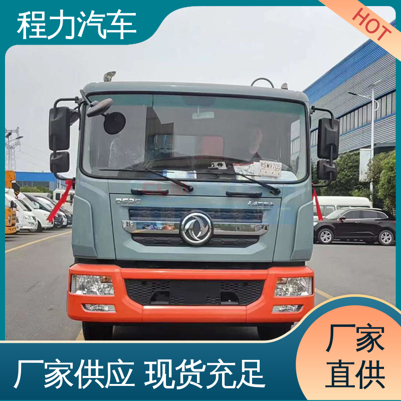 东风 中小型 环保吸尘车 厂家底价 定制出售 干湿两用道路清扫车