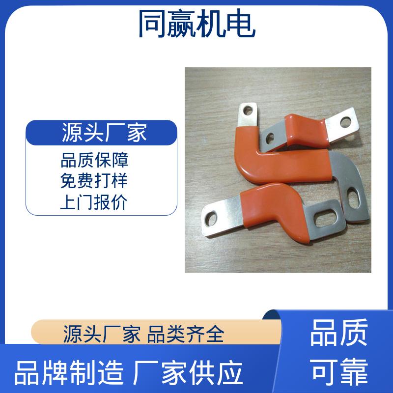 同赢生产 低电阻裸铜色 母线槽铜伸缩节 规格型号全 新能源汽车电池