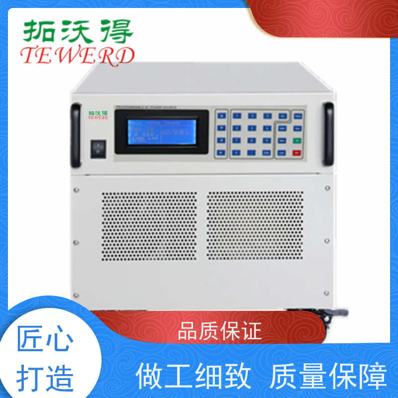 拓沃得 300V 太阳能模拟器 储能系统兼容性测试 智能光伏电站运维检测