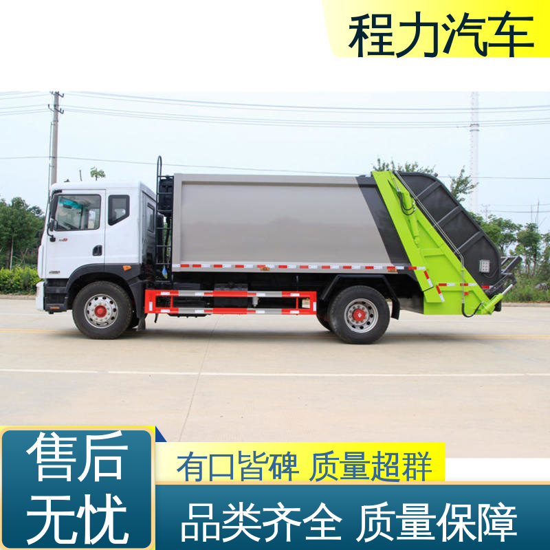 解放 6方 扫地车 箱体可按要求定制 洗扫吸一体式作业