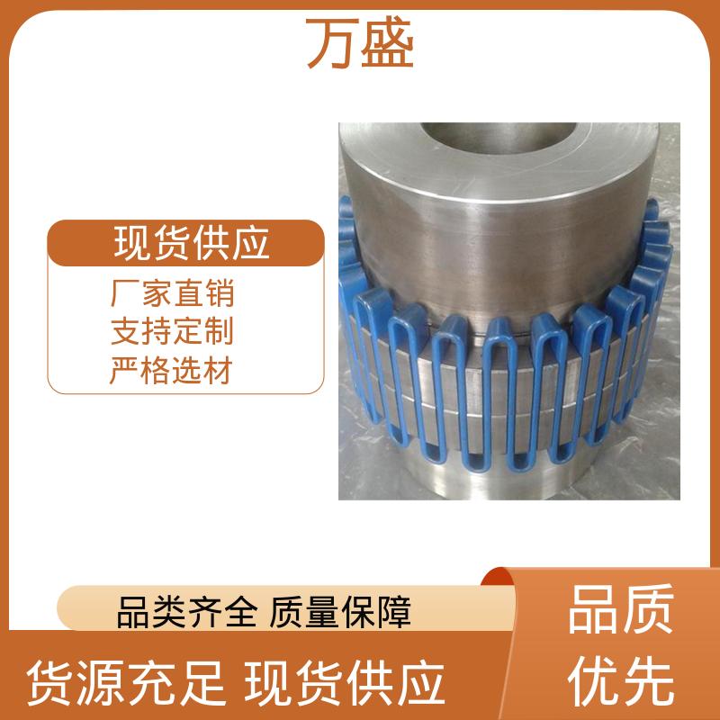 大扭矩输送设备专用 回转破碎机 实用绞盘 靠背轮弹性联轴器 万盛