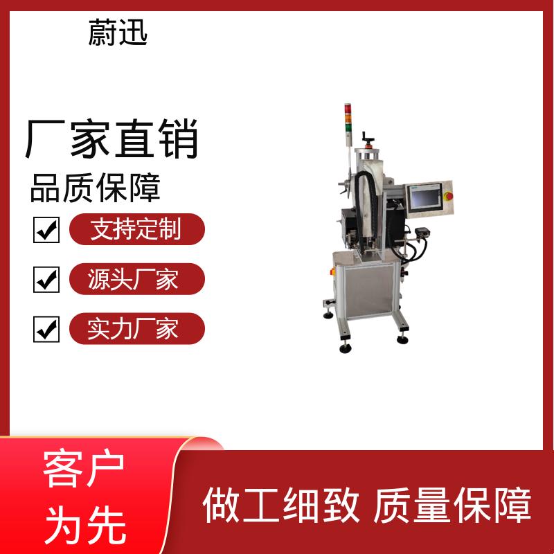 图6