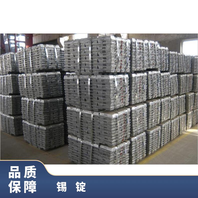 真空铸锭机定制自动锡锭铸造设备金银条元宝小金豆倒模成型金锭机