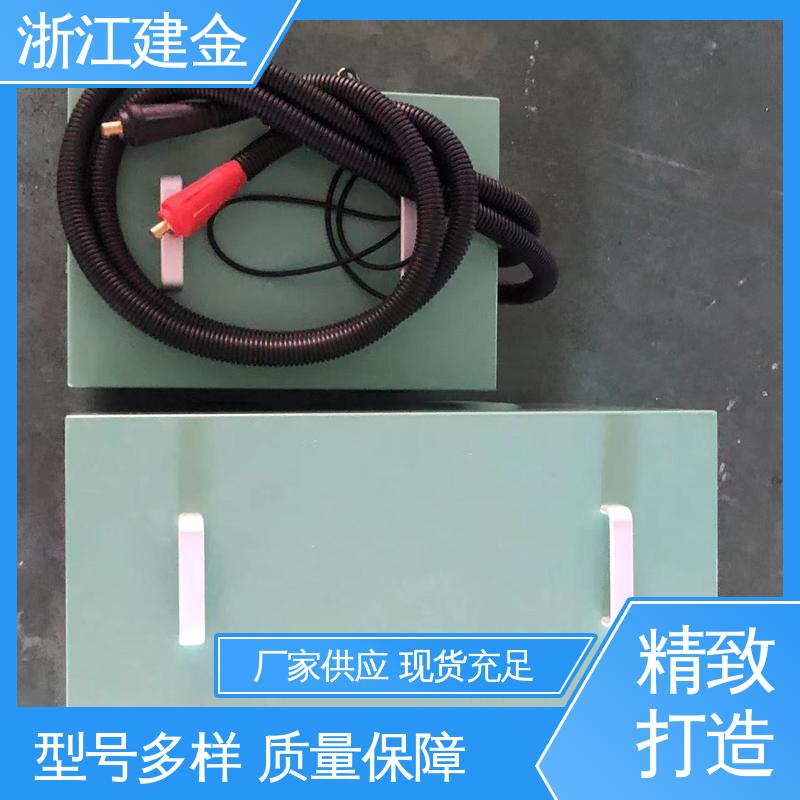 建金科技新型 感应加热 中频锻造透热炉 曲轴淬火高频机设备 高效便捷