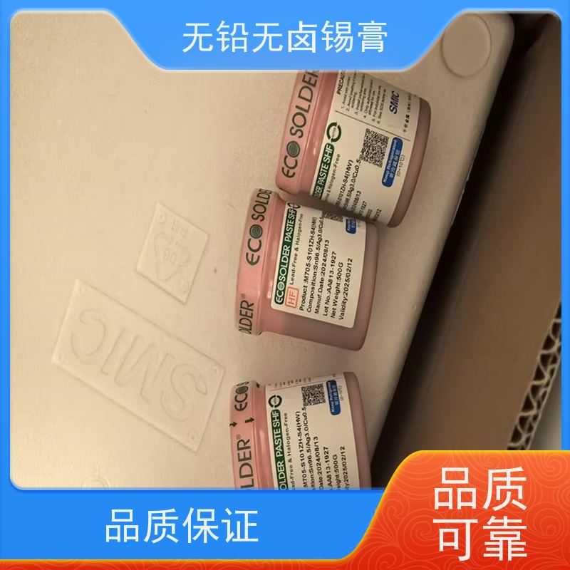 千住 环保焊锡膏 规格齐全 SMT贴片 Sn96.5Ag3.0Cu0.5
