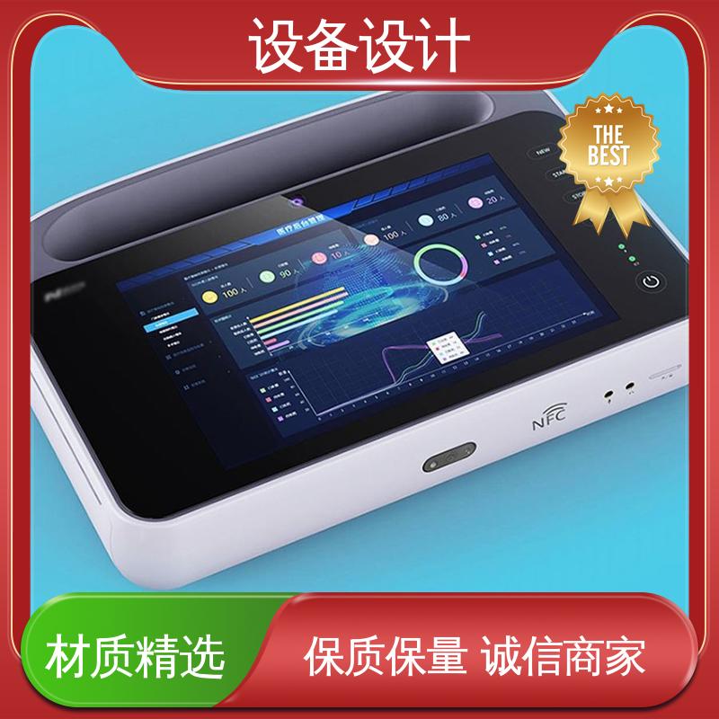 自动化设备设计 适用于交通运输 显著提升生产效率 怡觉