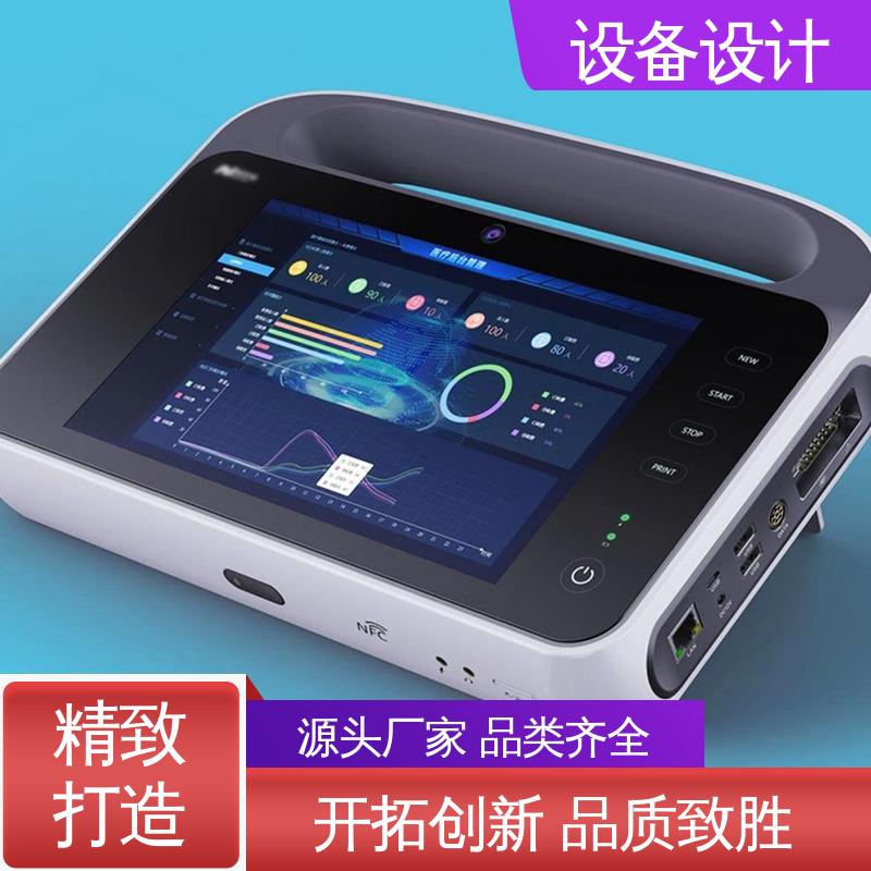 怡觉 适用于新能源 自动化设备外观设计 融入智能化技术