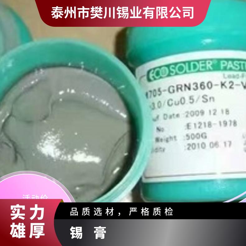 金玉螺旋食品级罐涂料150ml油墨锡膏罐特厚150毫升广口塑料罐批发