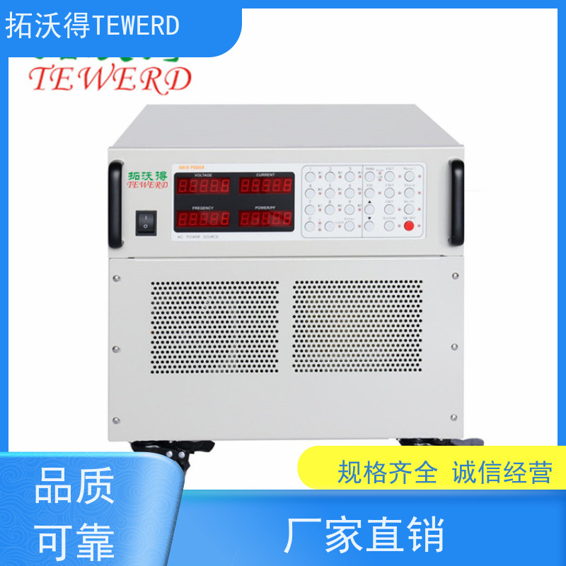 拓沃得 30KW 可编程光伏电源 逆变器效率测试 IEC 61853标准合规