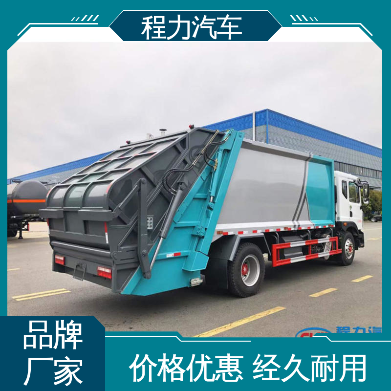 程力 8方 扫路车 功能齐全 操作简单 作业速度快 清扫干净