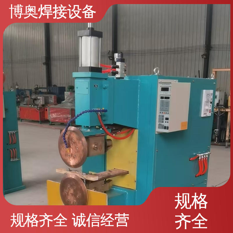 博奥生产 滚焊机 表面光滑平整 型号全 管道连接用