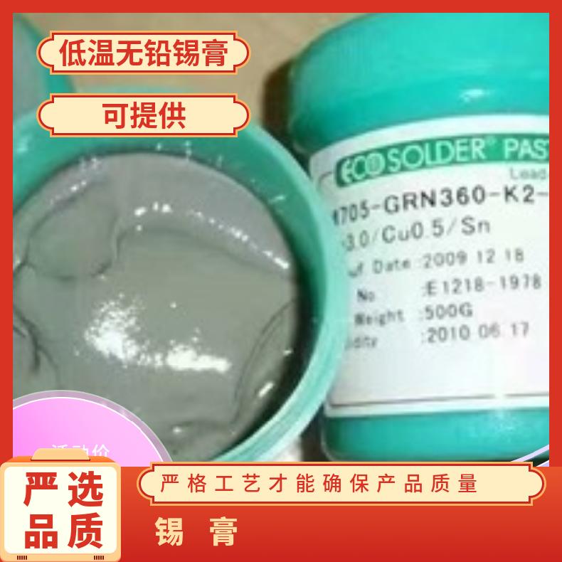 定制真空脱泡搅拌机5L容量油墨树脂锡膏银浆混料双行星离心除泡机