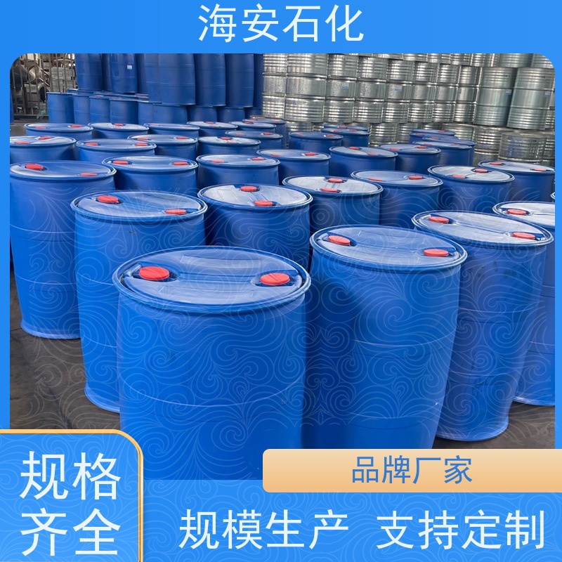 脂肪醇聚氧乙 烯醚E-1360\E-1380 纯度99.9% 海石花牌