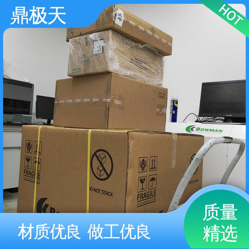国外进口 品种多样 高精密涂层测厚仪 免关税 鼎极天