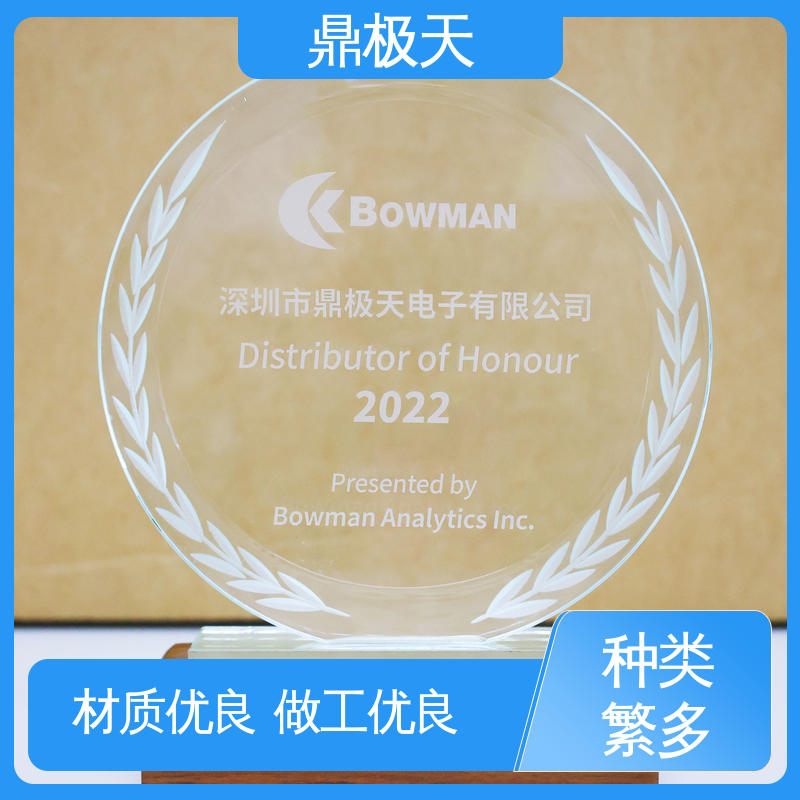 鼎极天 毛细管聚焦膜厚仪 BOWMAN 无需预热 免关税