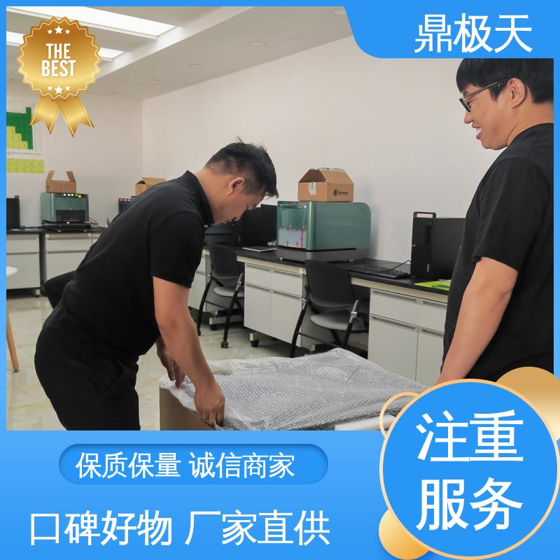 做工良好 博曼膜厚仪 原装进口 库存齐全 鼎极天