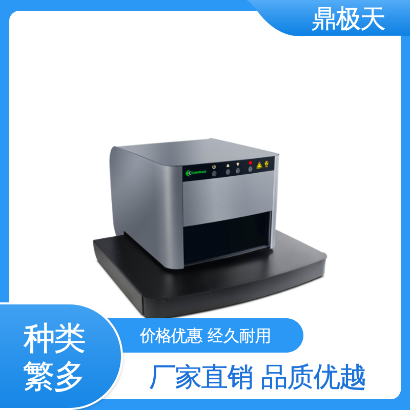 一线品牌 一手货源 做工良好 超薄产品镀层测厚仪 鼎极天