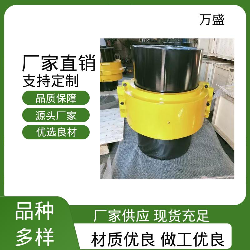 万盛 使用寿命长 织布机专用 自润滑滚子链联轴器 GLF15