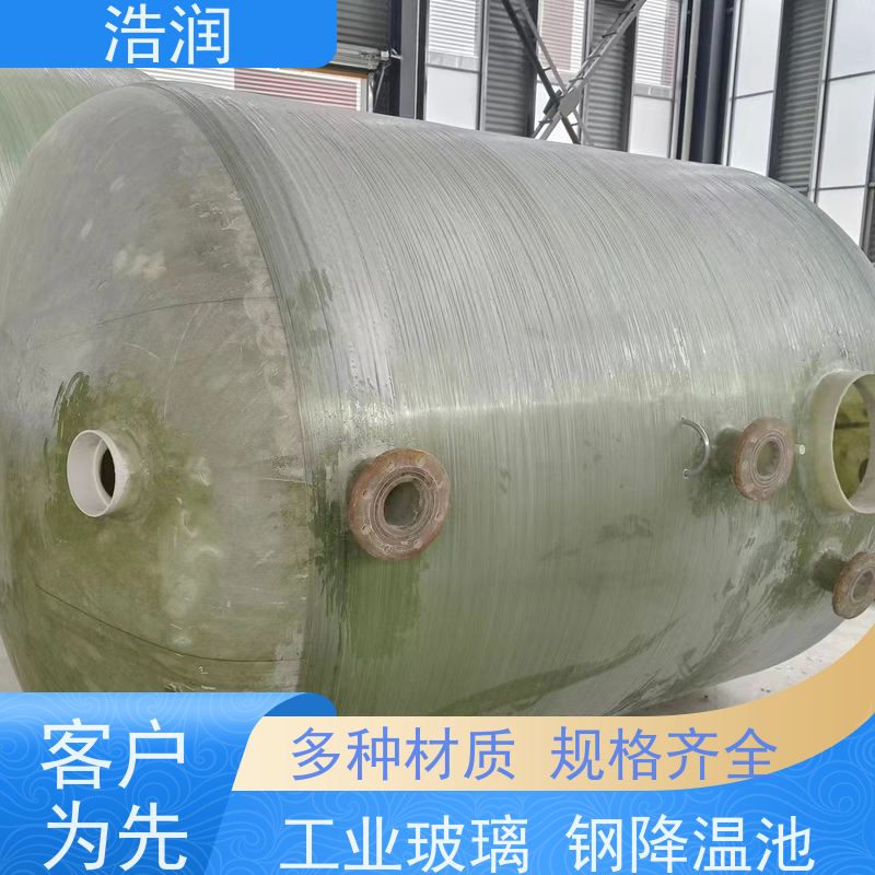 浩润 不锈钢排污降温池 抗压抗腐蚀 坚实耐用 诚信经营