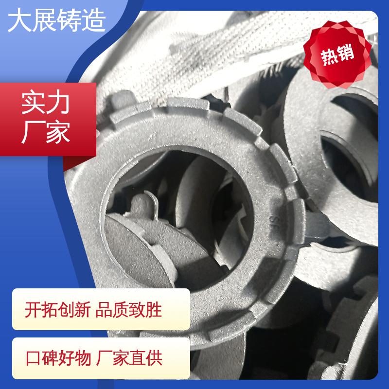 数控加工 灰铁铸件 泵体铸造 优良的减震性 大展供应