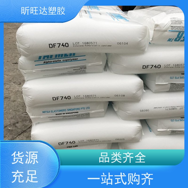 韩国SK热稳定POP 吹塑级/挤出级适合低烟无卤阻燃料
