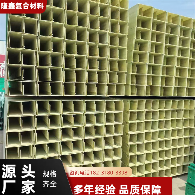 隆鑫 厂家 聚氨酯线槽盒 经久耐用抗冲击 按需定制