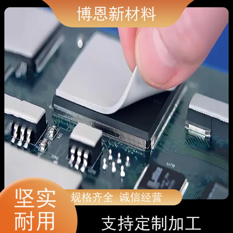 低挥发导热吸波垫片系数高可靠性好老品牌企业
