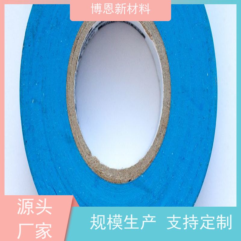 有机硅电子散热垫支持视频在线验厂厂商供应