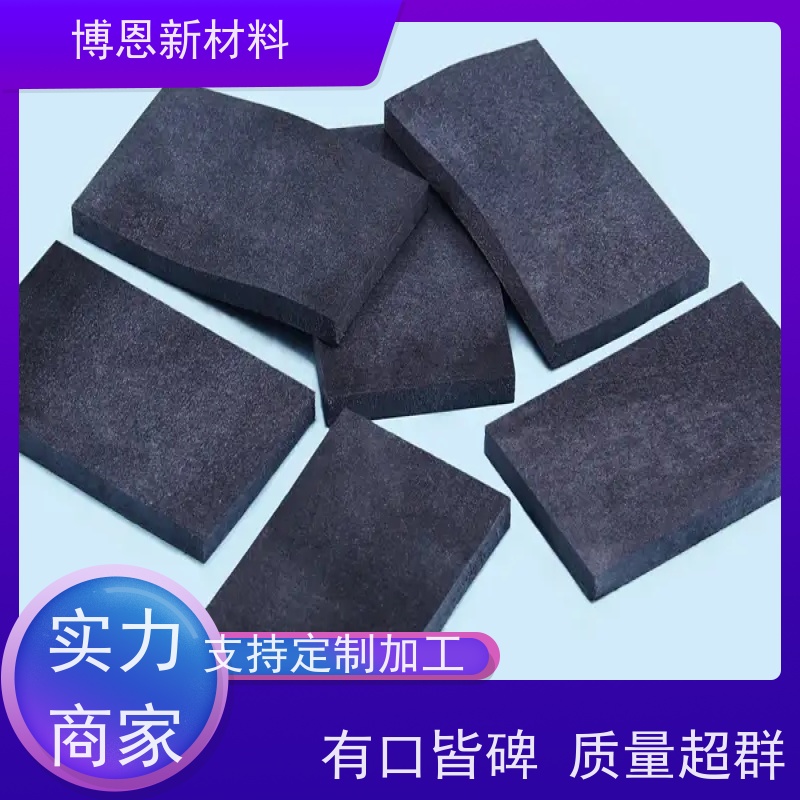 LED功率器件导热片支持视频在线验厂厂家直供