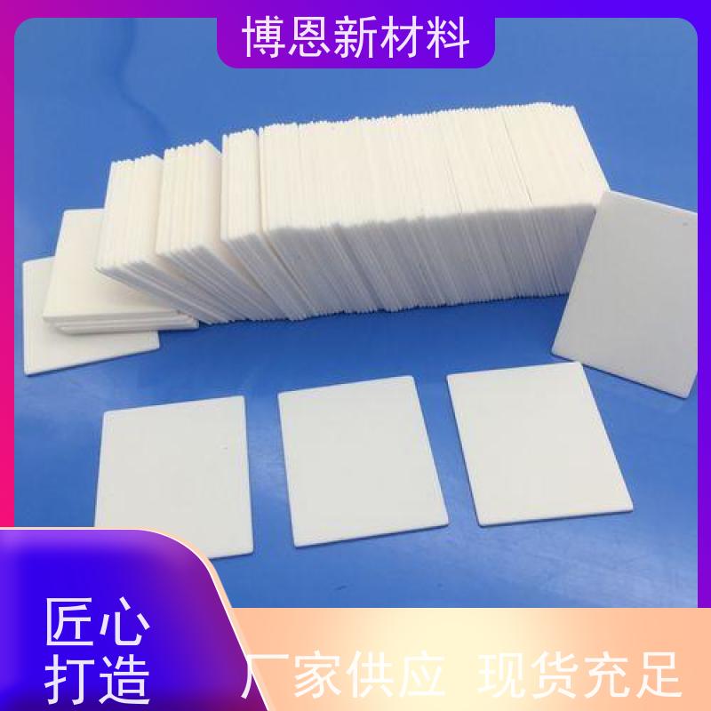 耐高温电子散热垫支持视频在线验厂老品牌企业