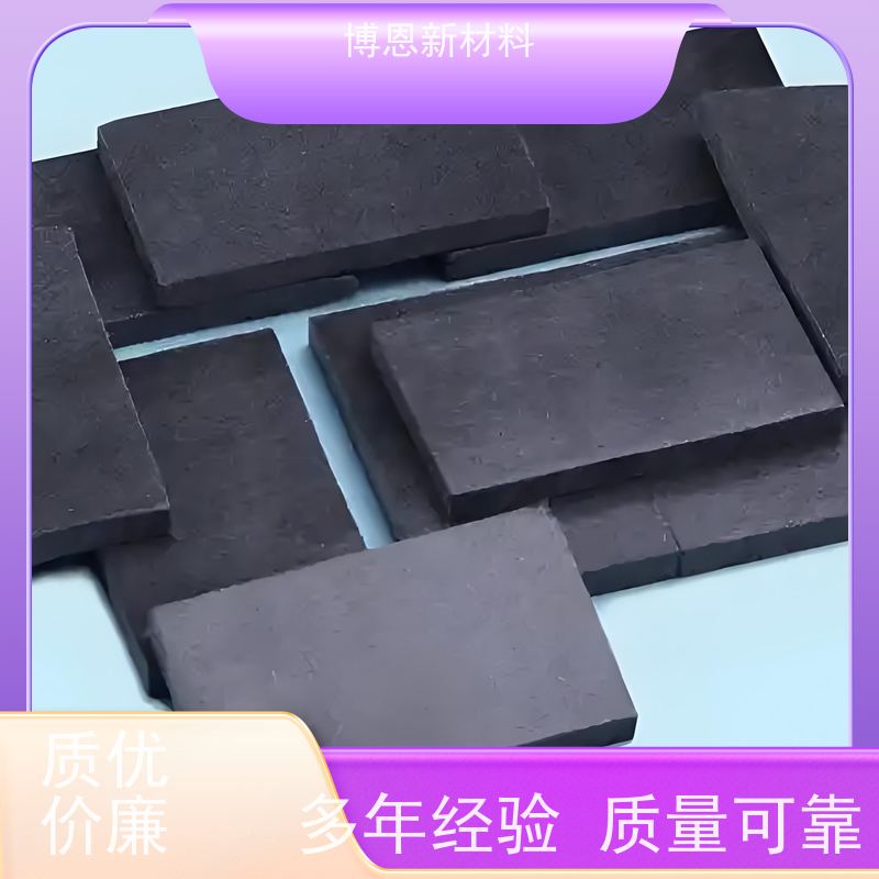 石墨烯功率器件导热片支持视频在线验厂供应批发
