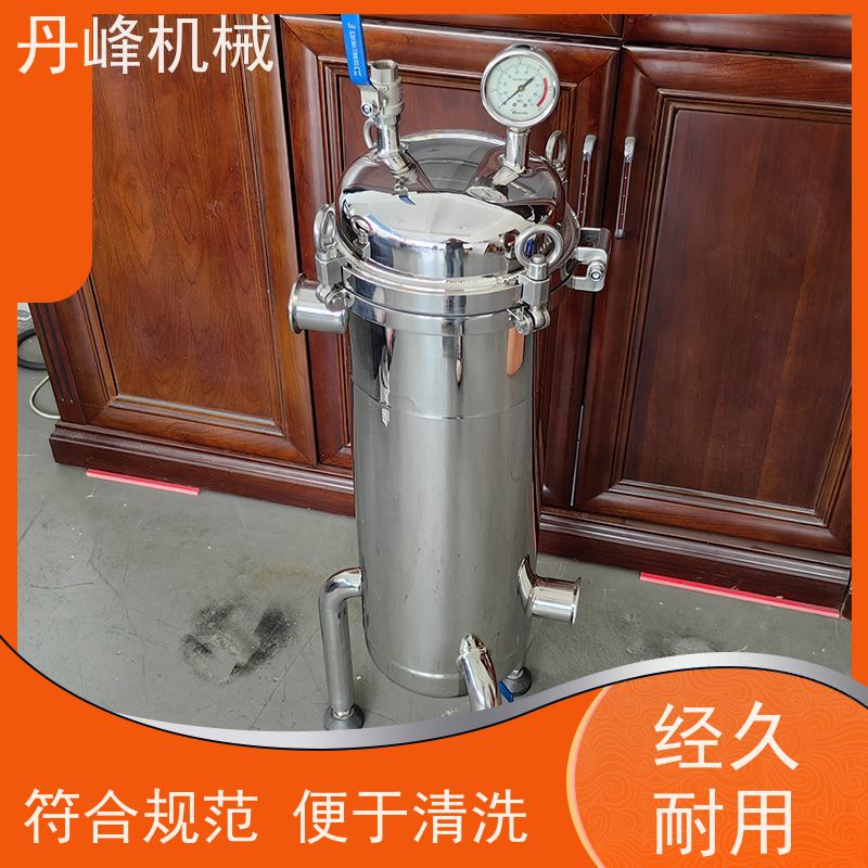 丹峰 不锈钢过滤器除菌0.22微米 过滤设备非标定制