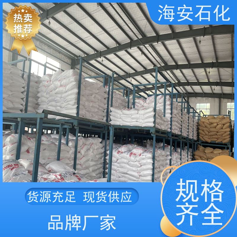 批发零售 海石花 吐温60 工业级乳化剂T-60 失水山梨醇单硬脂酸酯聚氧乙烯醚