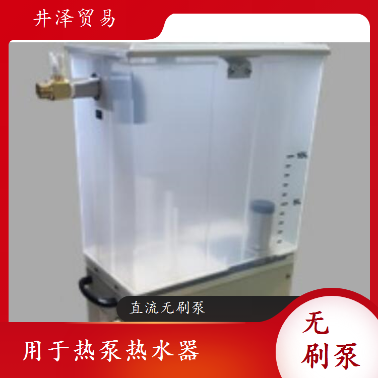 代理经销SANSO三相电机经久耐用DC无刷泵PD-051