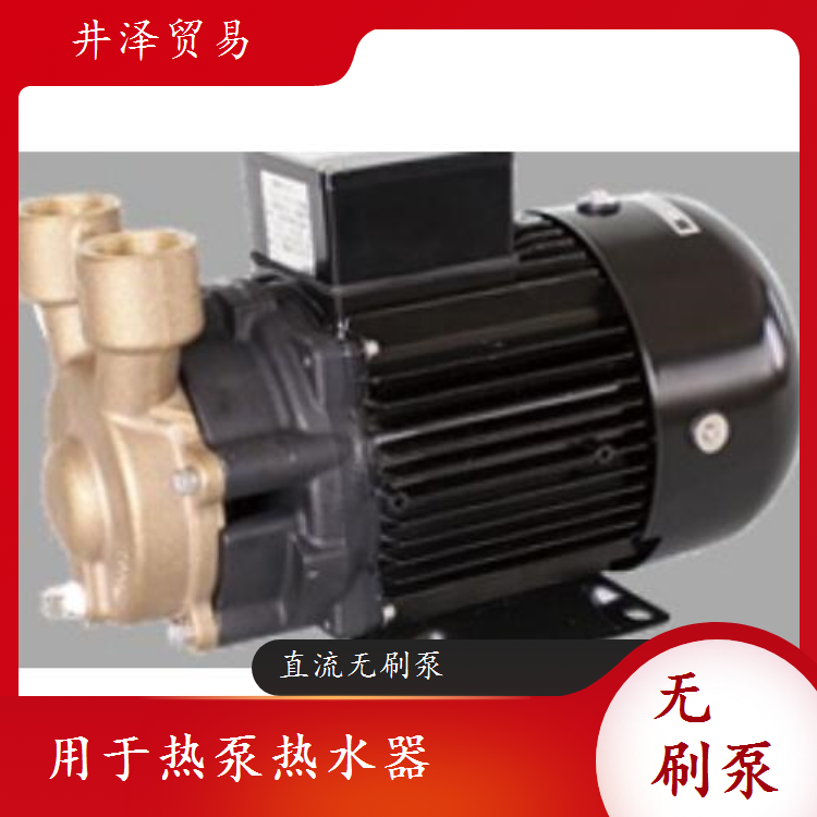 直流无刷泵SANSO三相电机PD-51用于太阳系热量收集