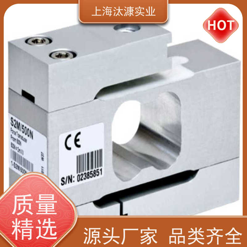德国HBM 扭力传感器 S9M/2KN-1 产地直供 货期及时