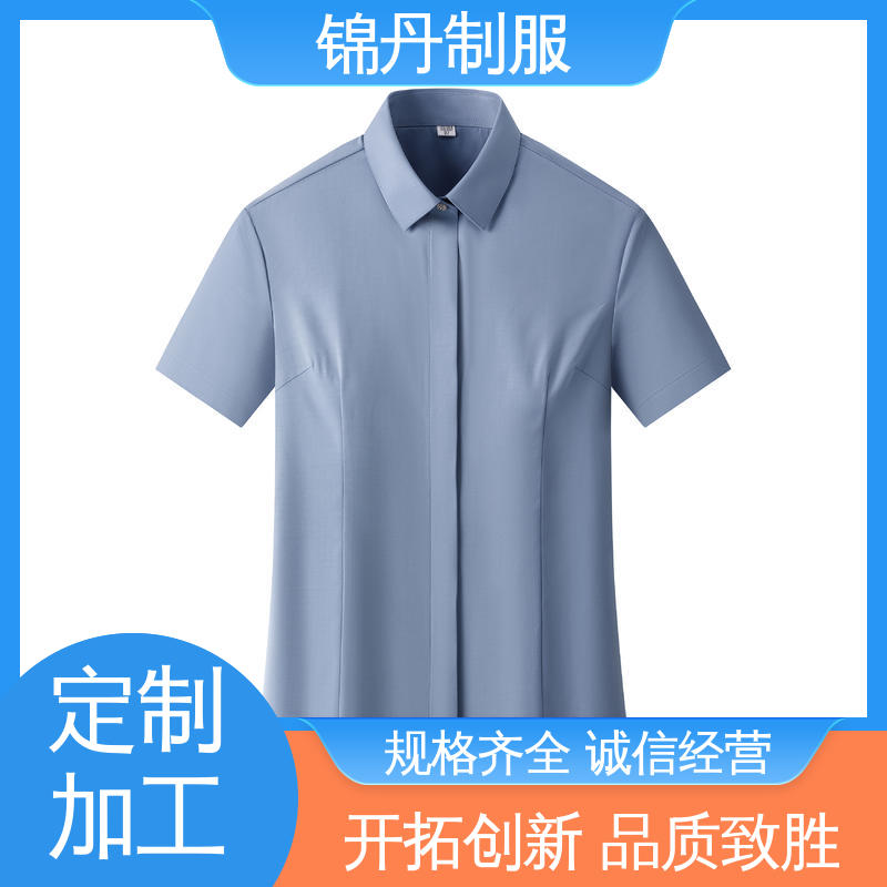 广|州 短袖衬衫 半袖纯色衬衣 翻领设计 版型合体