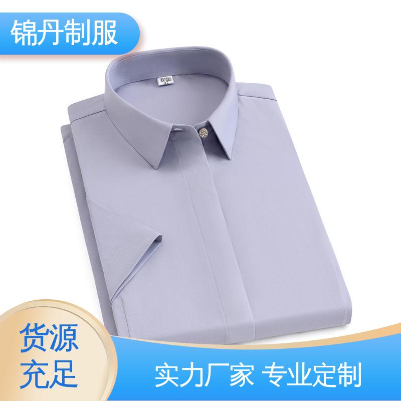锦丹 佛 山 短袖女衬衫 团体工装 上班白衬衣商务休闲职业青年半袖纯色