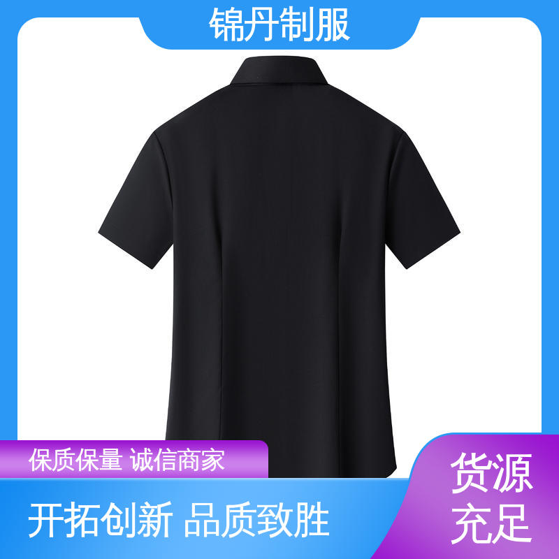 肇|庆 团体工装 职业装衬衫 源头厂家 免费印LOGO