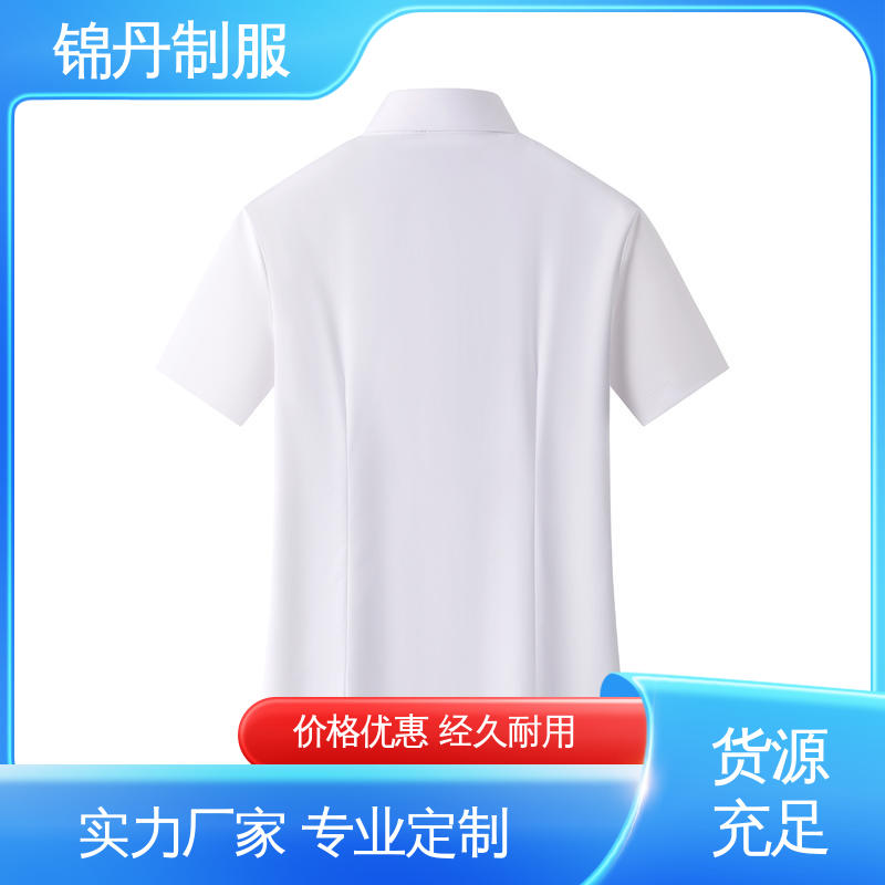 锦丹 顺 德 短袖女衬衫 企业工作服 公司员工统一制服