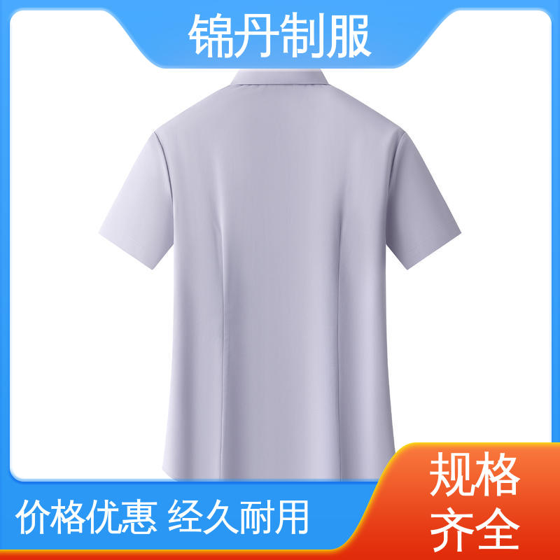 南|海 翻领短袖衬衫 团队服 工作服 源头厂家 免费印LOGO
