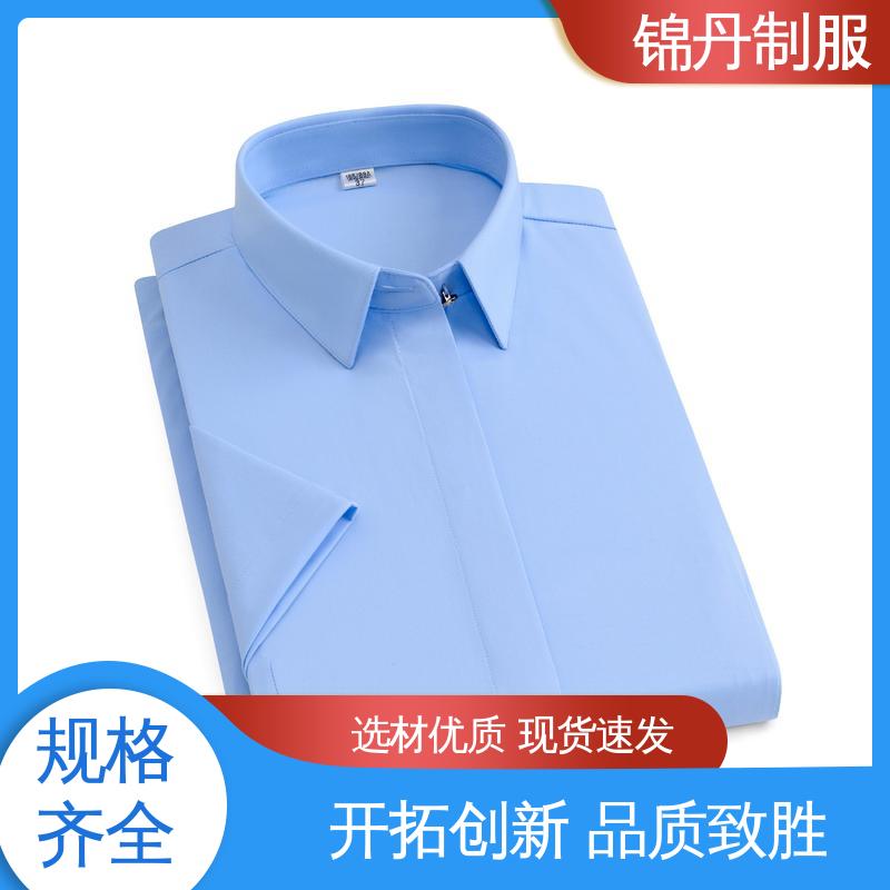 锦丹 禅 城 短袖女衬衫 夏季工衣 公司员工统一制服