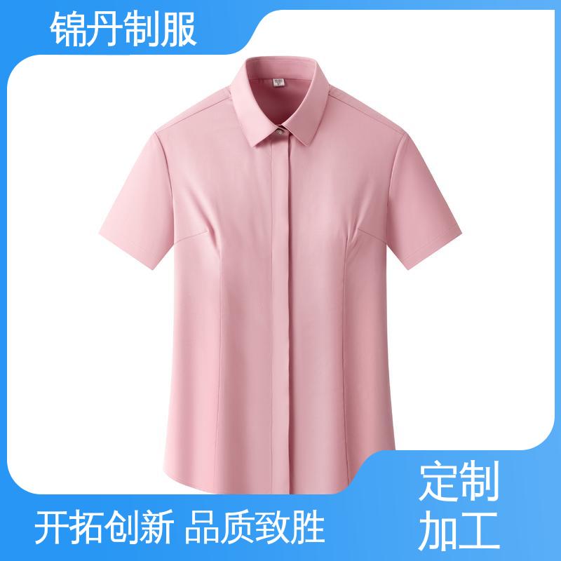 锦丹 佛 山 翻领短袖衬衫 企业文化衫 免费印LOGO